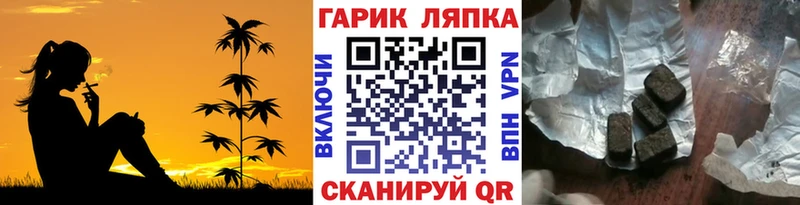 Купить наркотики цена Белая Холуница АМФ  МЕФ  Гашиш  Конопля  COCAIN 
