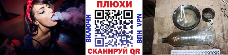 ГАШ хэш  Белая Холуница 