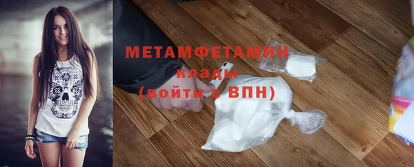 не бодяженный Новозыбков