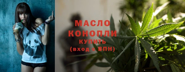 не бодяженный Новозыбков