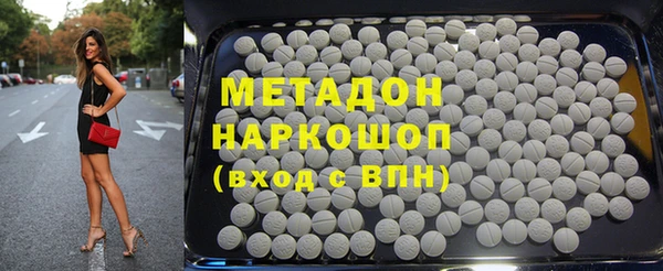 прущая мука Абаза