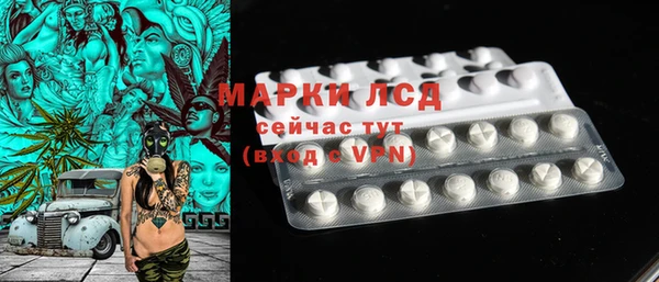 не бодяженный Новозыбков