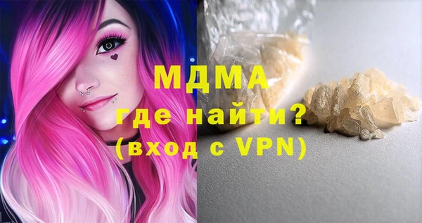 не бодяженный Новозыбков