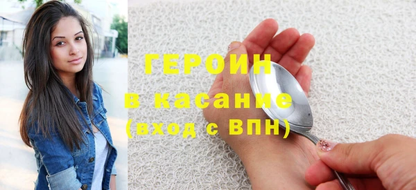 меф Новокубанск