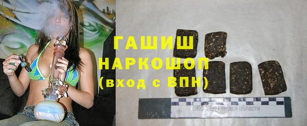 не бодяженный Новозыбков
