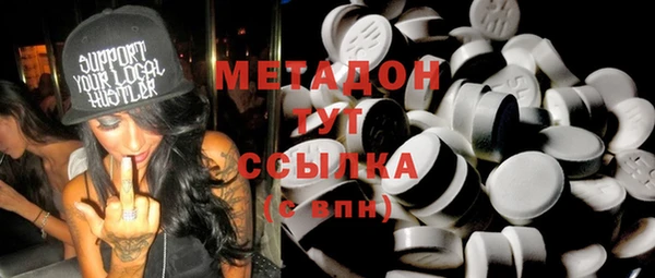 мдпв Нея