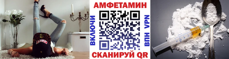 hydra ССЫЛКА Белая Холуница Метамфетамин витя