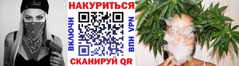Канабис планчик  сколько стоит  Белая Холуница 